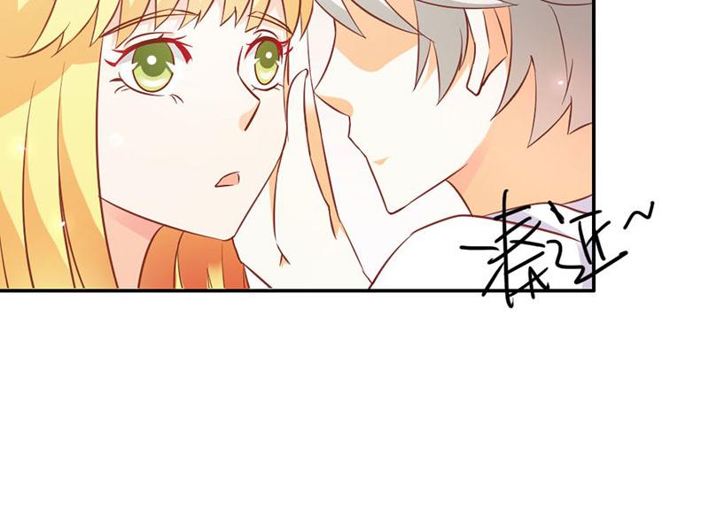 第74话 我不想伤害你(1/2)-第74话