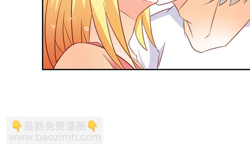 第74话 我不想伤害你(1/2)-第74话