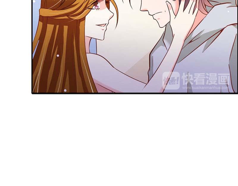 第76话 血珠成精了！(1/2)-第76话