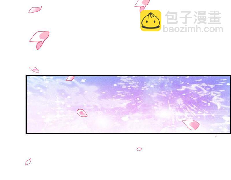 第76话 血珠成精了！(1/2)-第76话