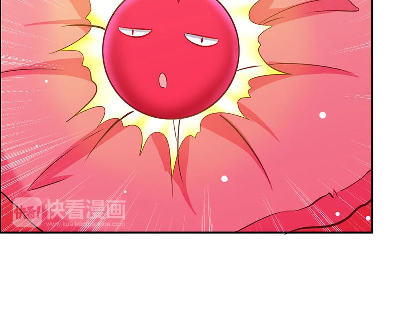 第76话 血珠成精了！(1/2)-第76话
