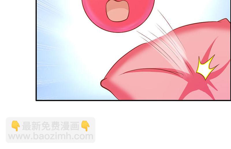 第76话 血珠成精了！(1/2)-第76话