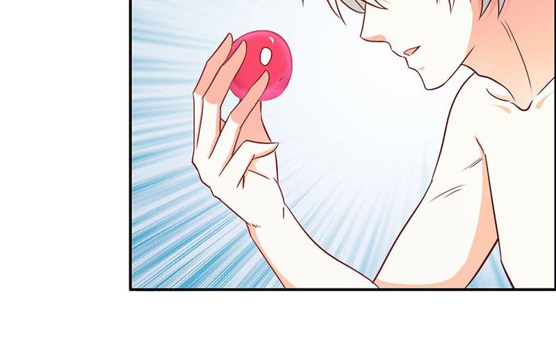 第76话 血珠成精了！(1/2)-第76话