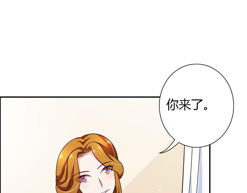 第76话 血珠成精了！(1/2)-第76话