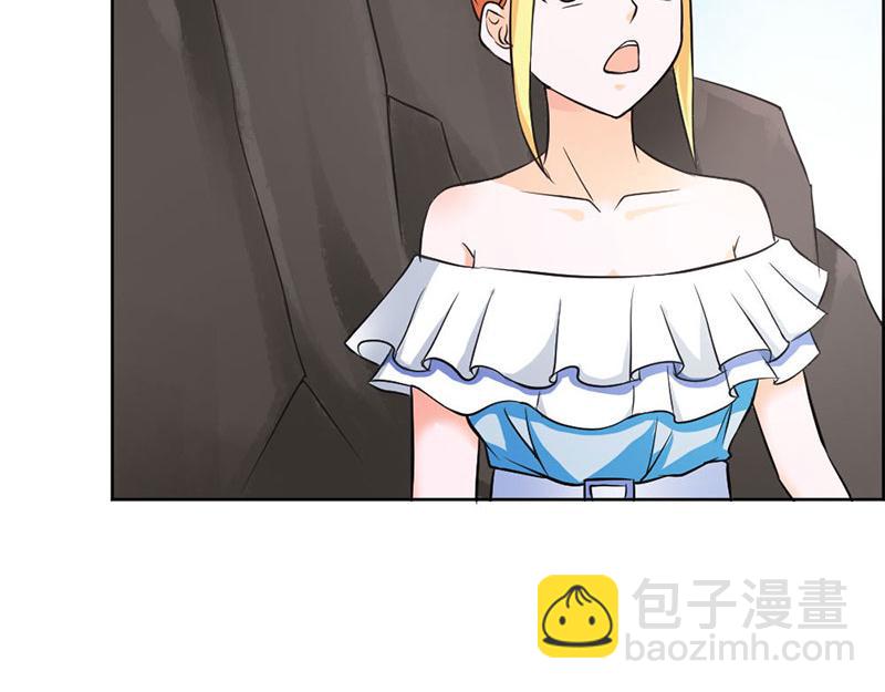 第80话 珠子，不要啊！(1/2)-第80话