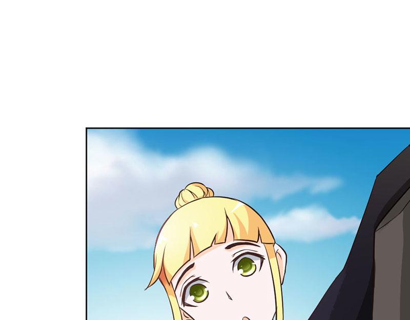 第80话 珠子，不要啊！(1/2)-第80话