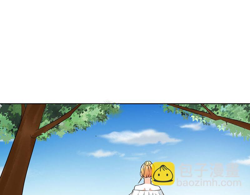 第80话 珠子，不要啊！(1/2)-第80话