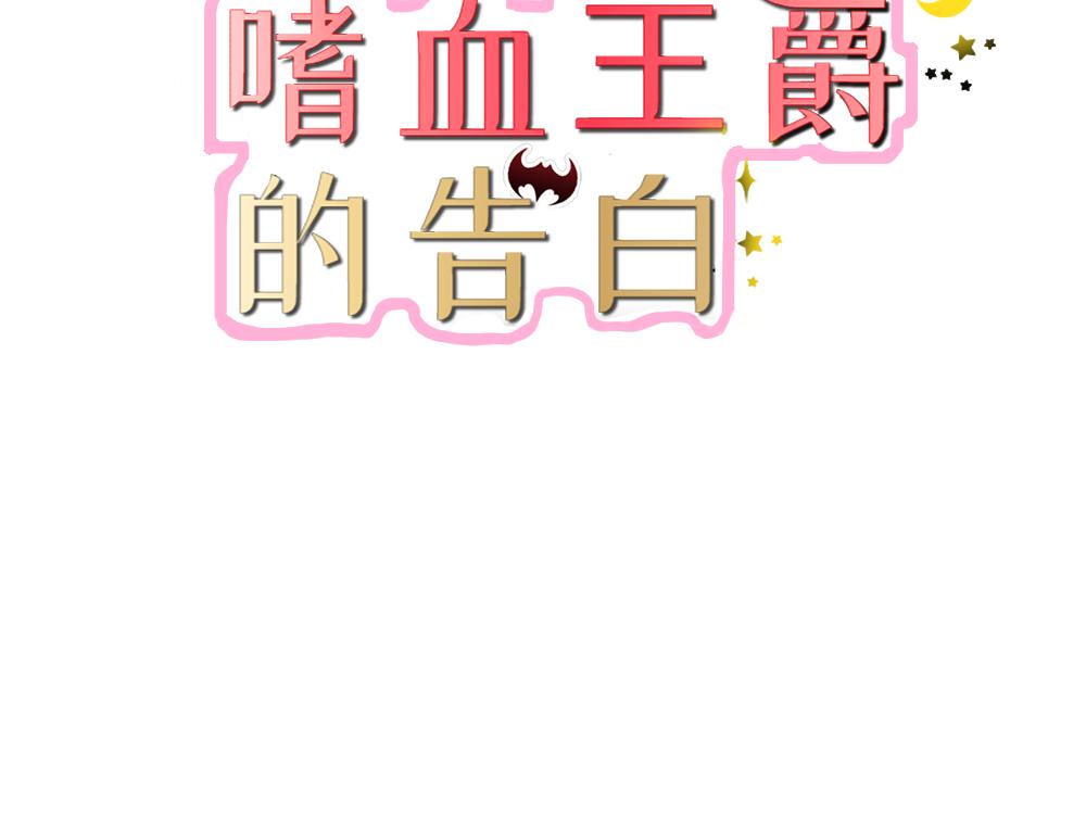 第82话 失踪事件(1/2)-第82话