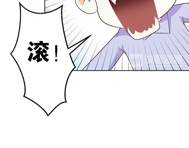 第82话 失踪事件(1/2)-第82话