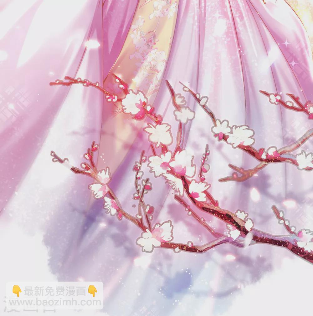 第99话 玉戒，求婚？-第102话