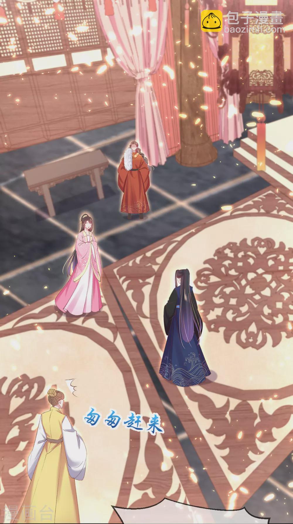 第107话 本王才是你的最终夫婿-第110话