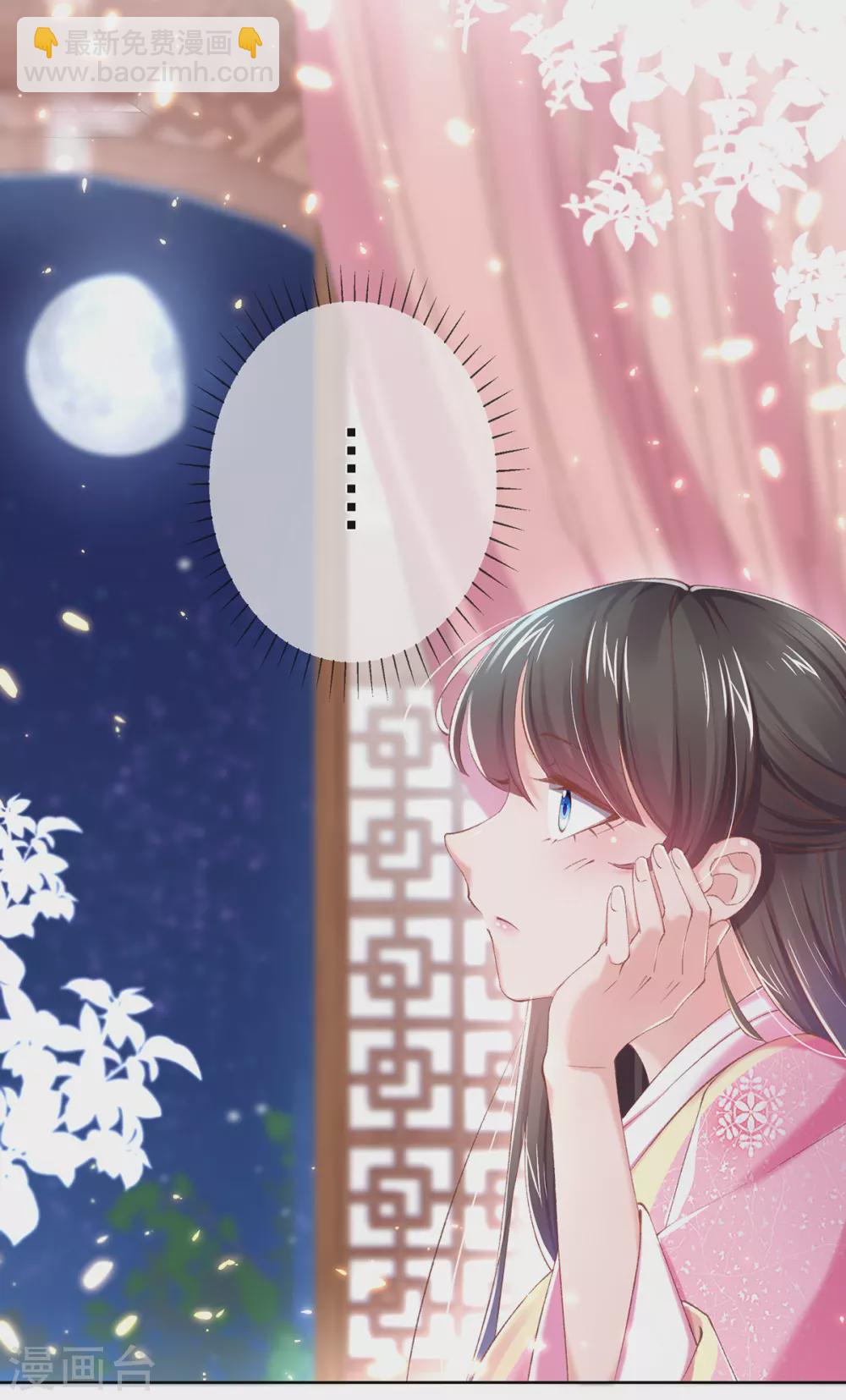 第111话 让我倾心的人-第114话