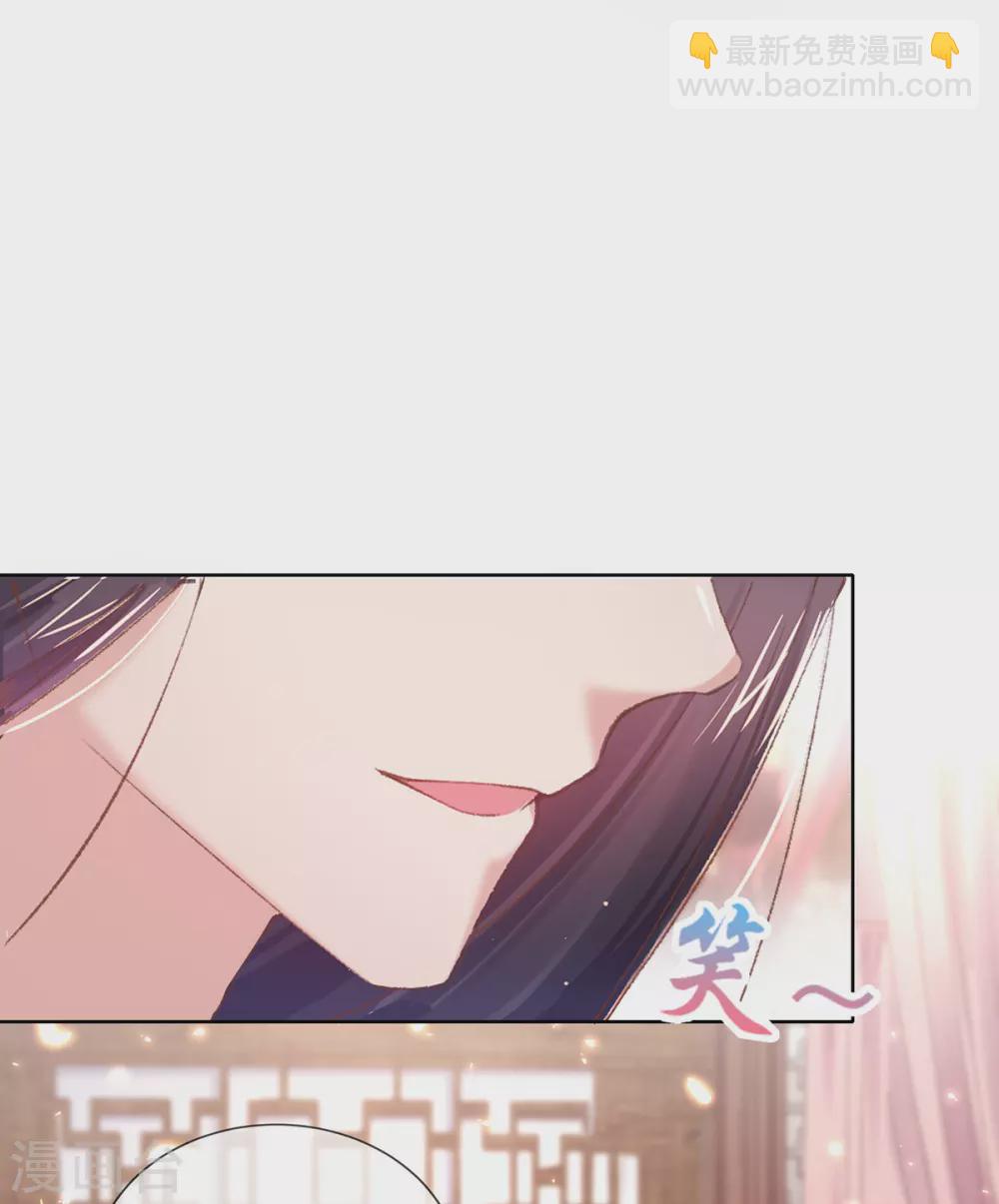 第111话 让我倾心的人-第114话