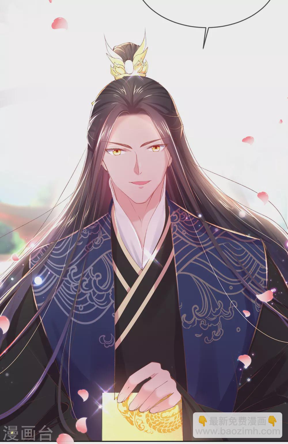 第116话 玄霄就是玄王？！-第120话
