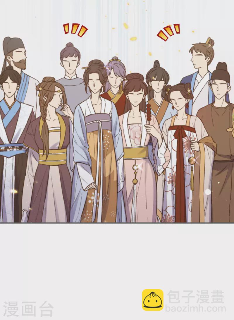 第126话 对策是自首？！-第132话