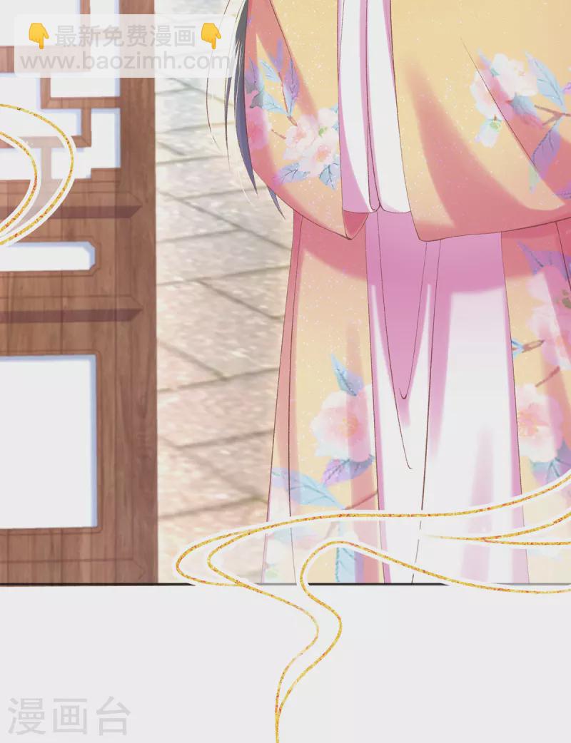 第126话 对策是自首？！-第132话