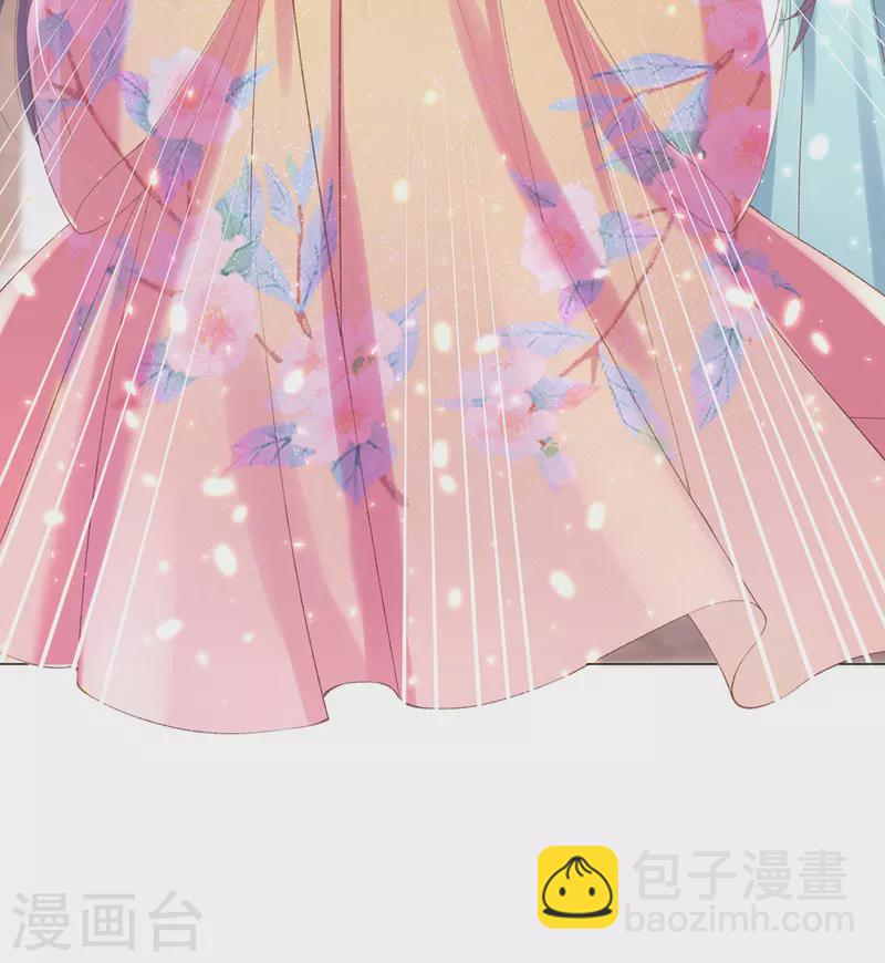第126话 对策是自首？！-第132话