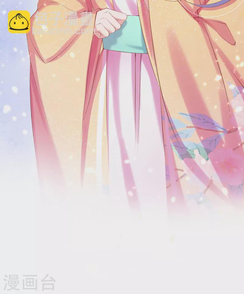 第128话 姐妹反目-第134话