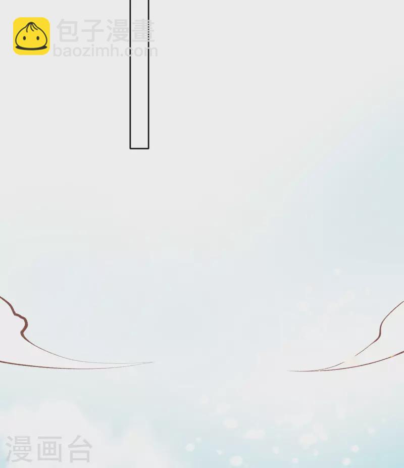 第128话 姐妹反目-第134话