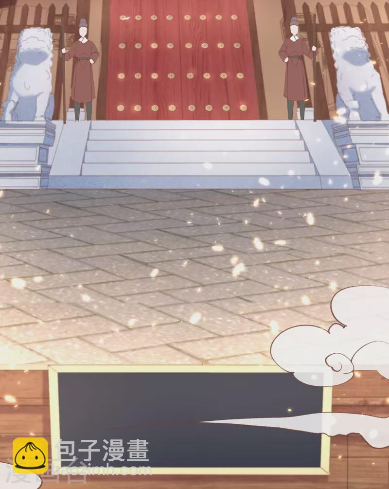 第128话 姐妹反目-第134话