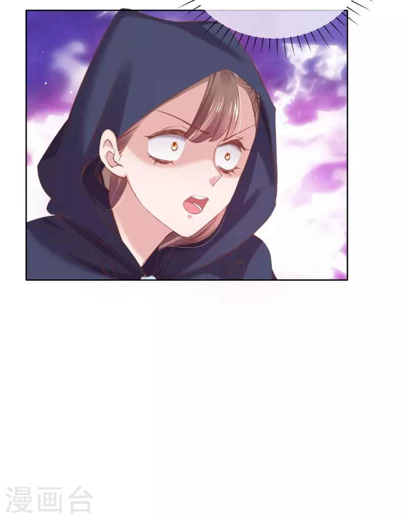 第128话 姐妹反目-第134话