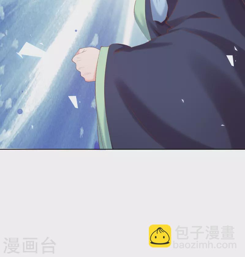 第128话 姐妹反目-第134话