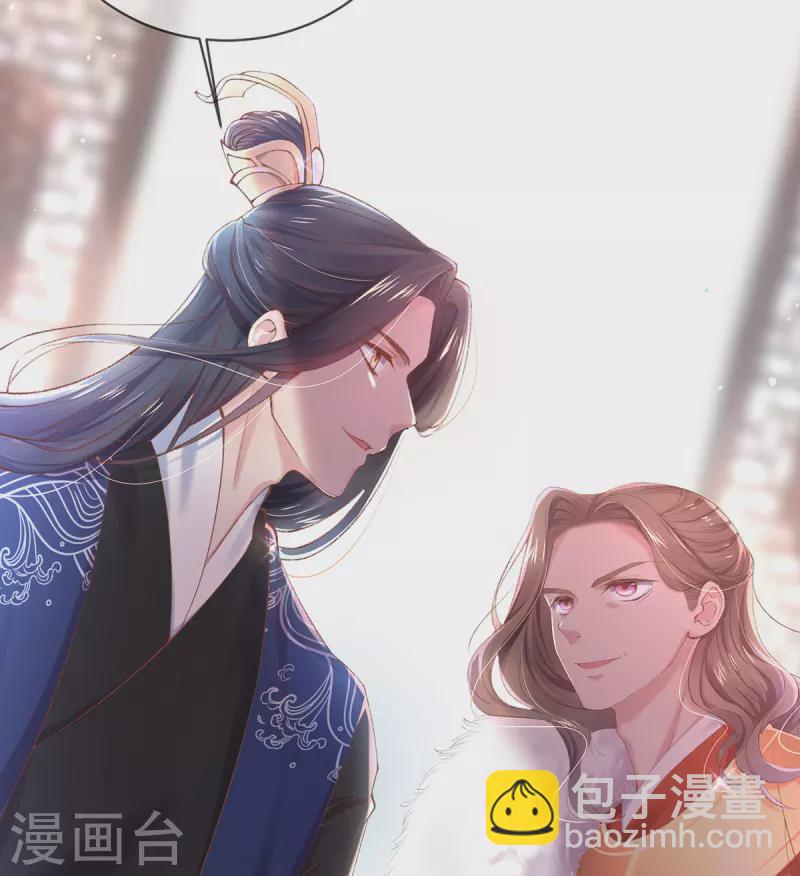第130话 贼心不死-第136话