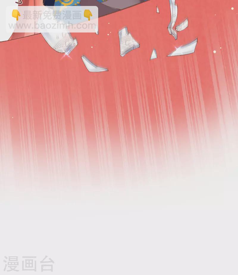 第132话 步步紧逼-第138话