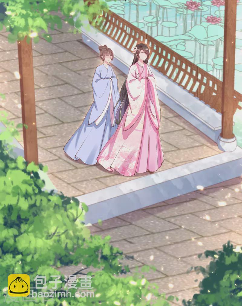 第132话 步步紧逼-第138话