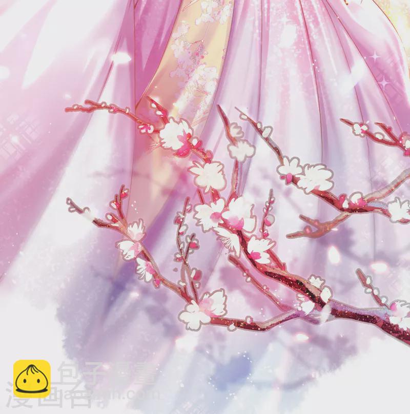 第134话 神奇的&ldquo;化肥&rdquo;-第140话