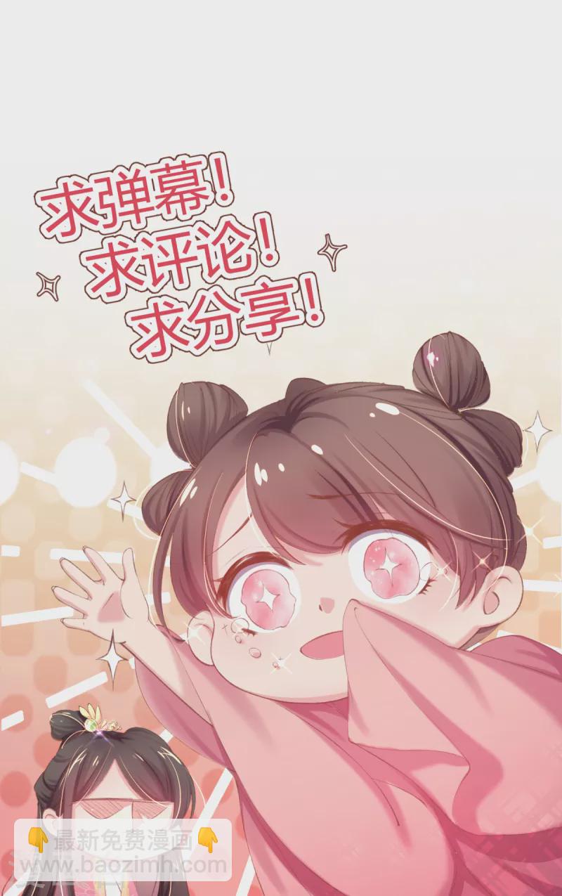 最终话-第142话