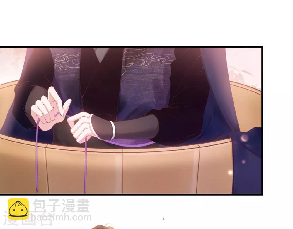 第14话 我的名字，玄霄-第16话