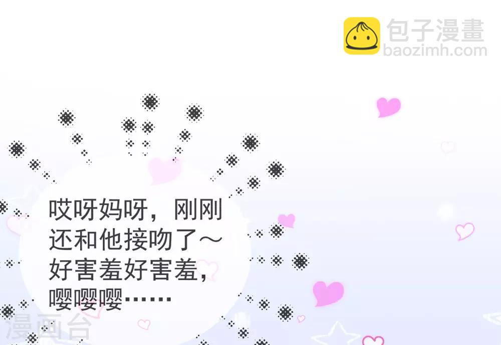 第14话 我的名字，玄霄-第16话