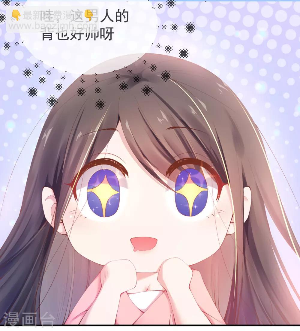 第14话 我的名字，玄霄-第16话