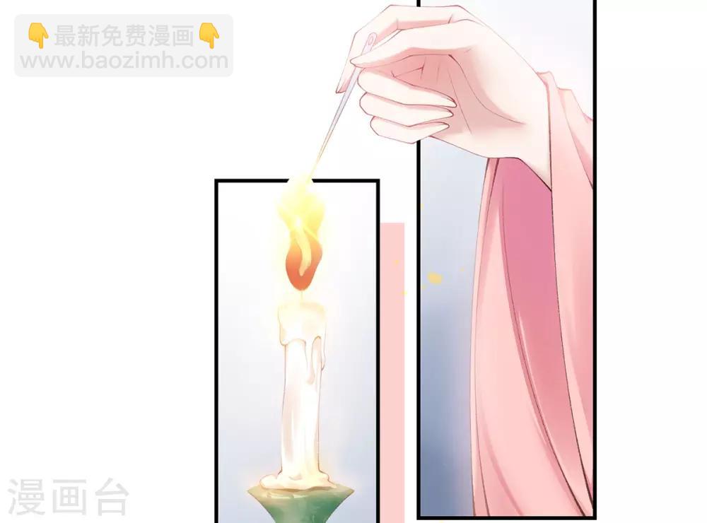 第14话 我的名字，玄霄-第16话