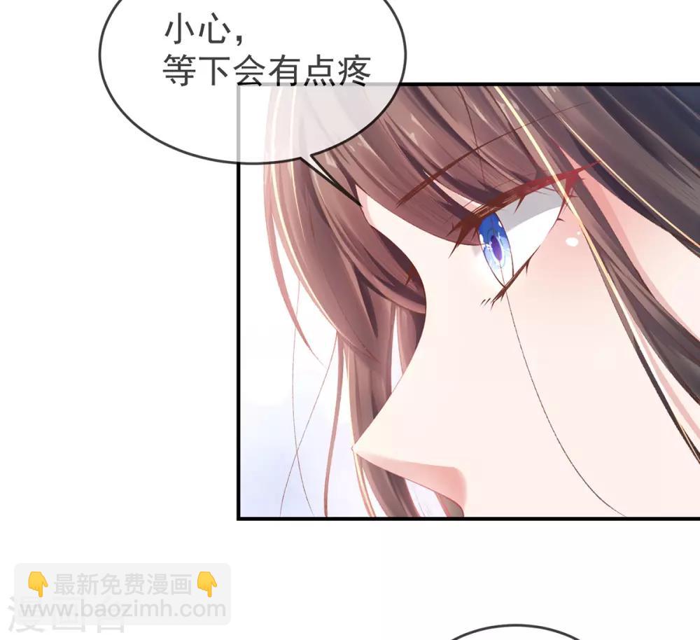 第14话 我的名字，玄霄-第16话