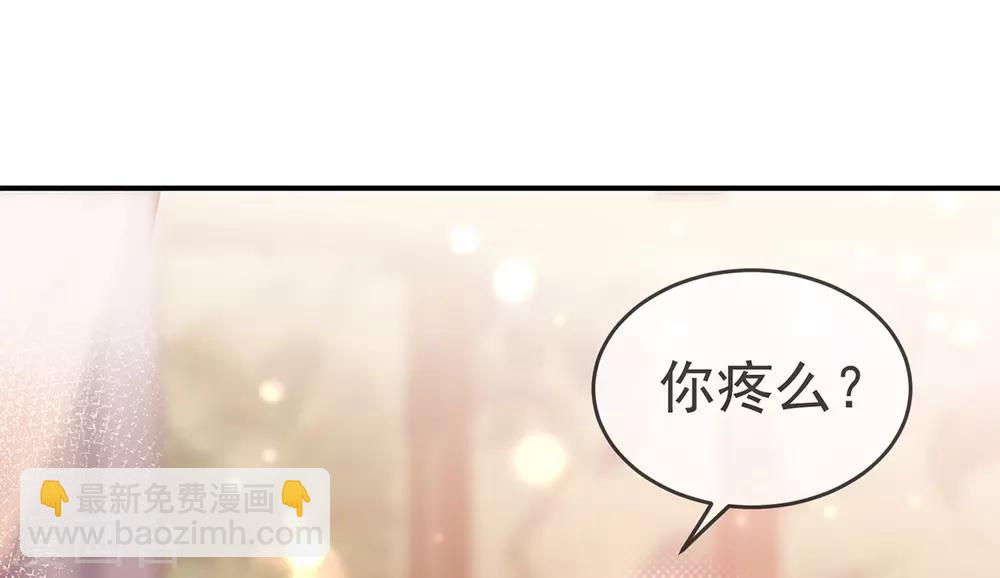 第14话 我的名字，玄霄-第16话