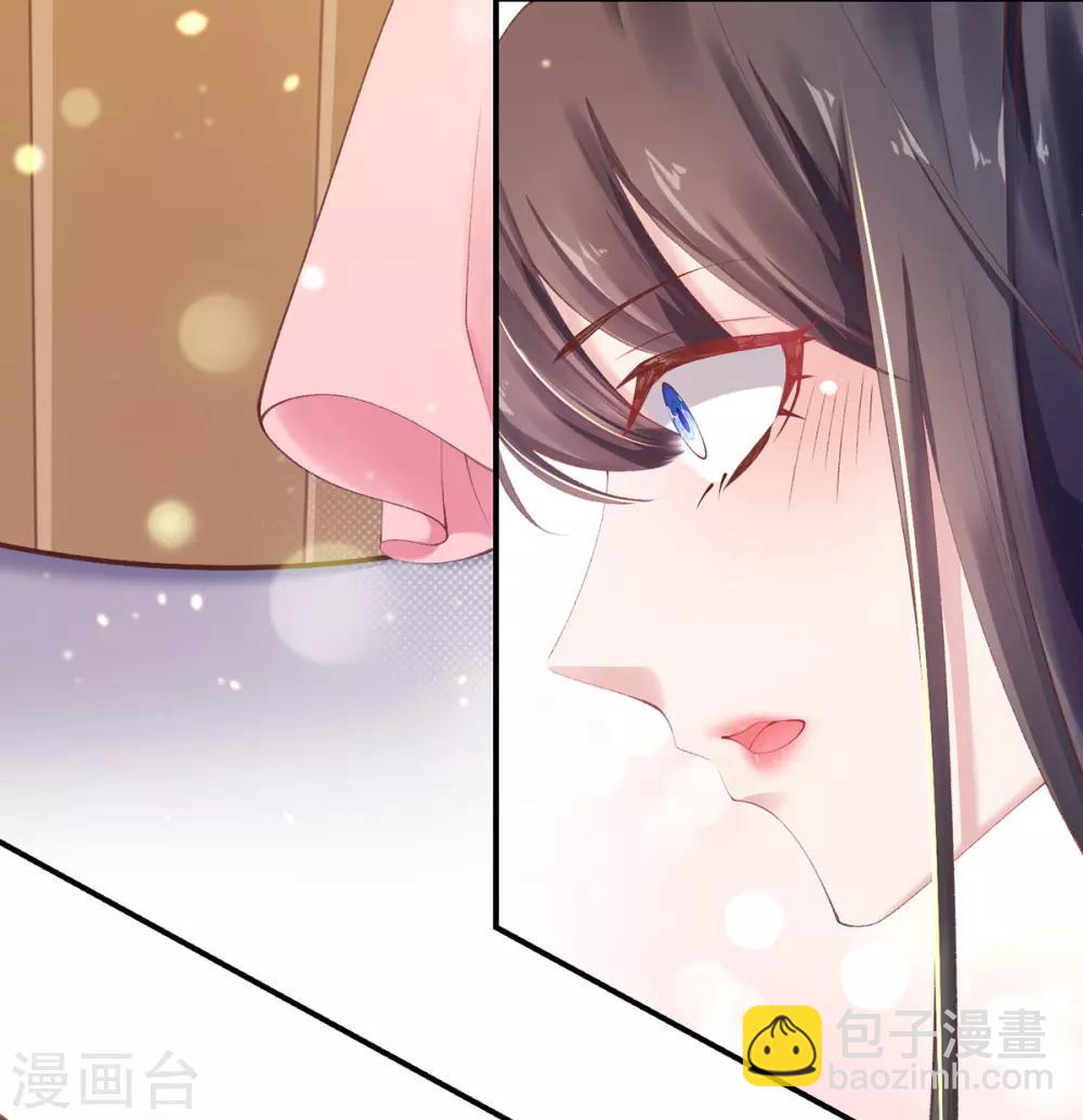 第14话 我的名字，玄霄-第16话