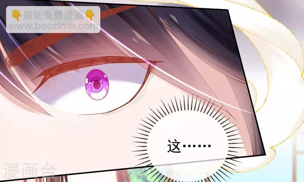 第16话 小六有很多问号-第18话