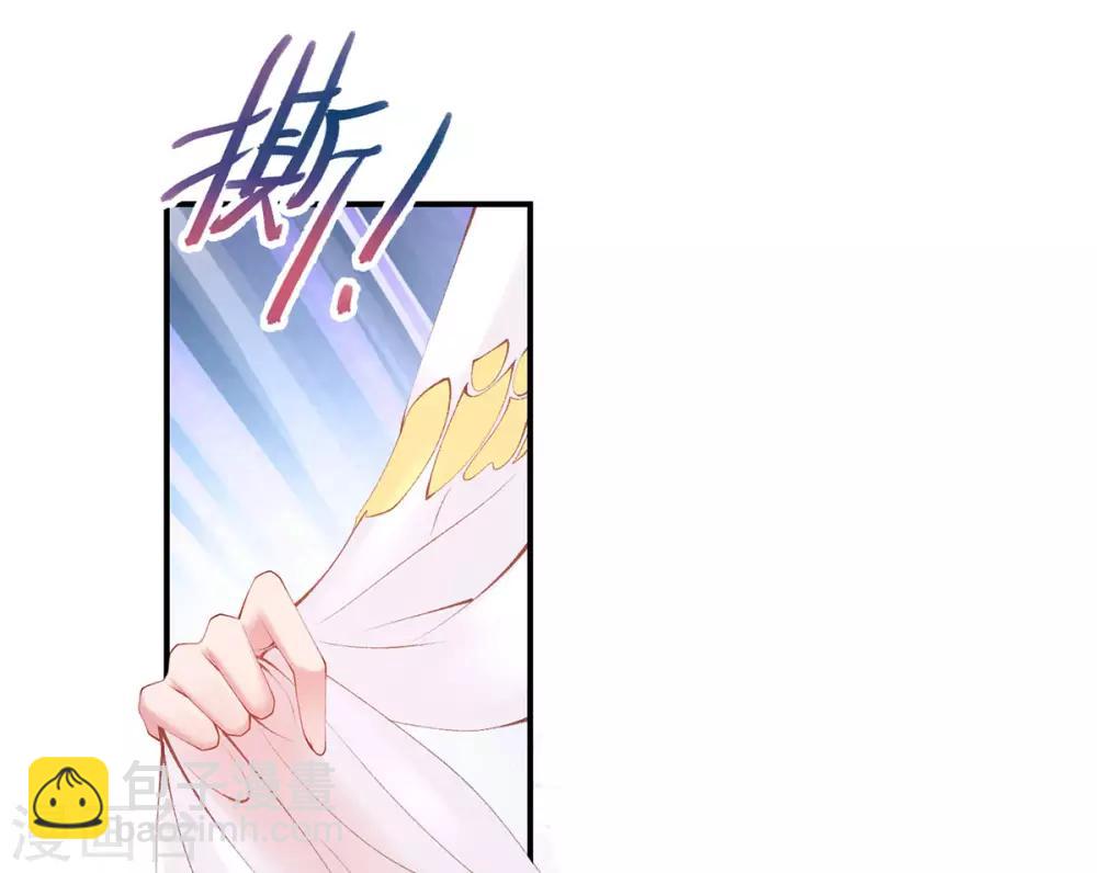 第16话 小六有很多问号-第18话