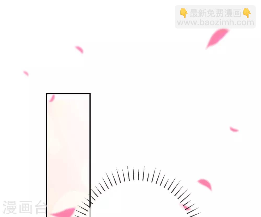 第18话 &ldquo;高贵&rdquo;的白莲(1/2)-第20话