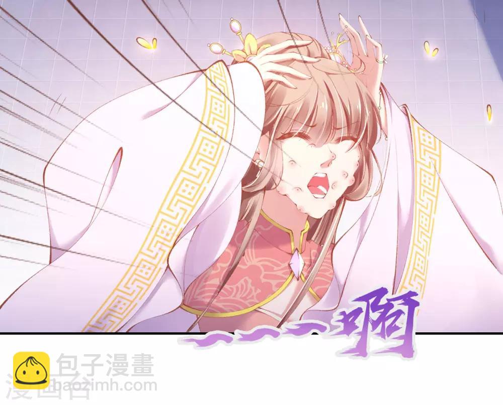 第20话 先收点利息(1/2)-第22话