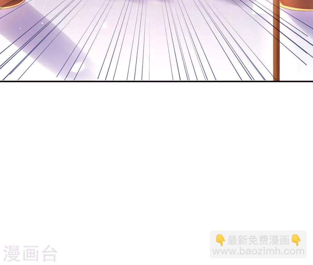 第20话 先收点利息(1/2)-第22话