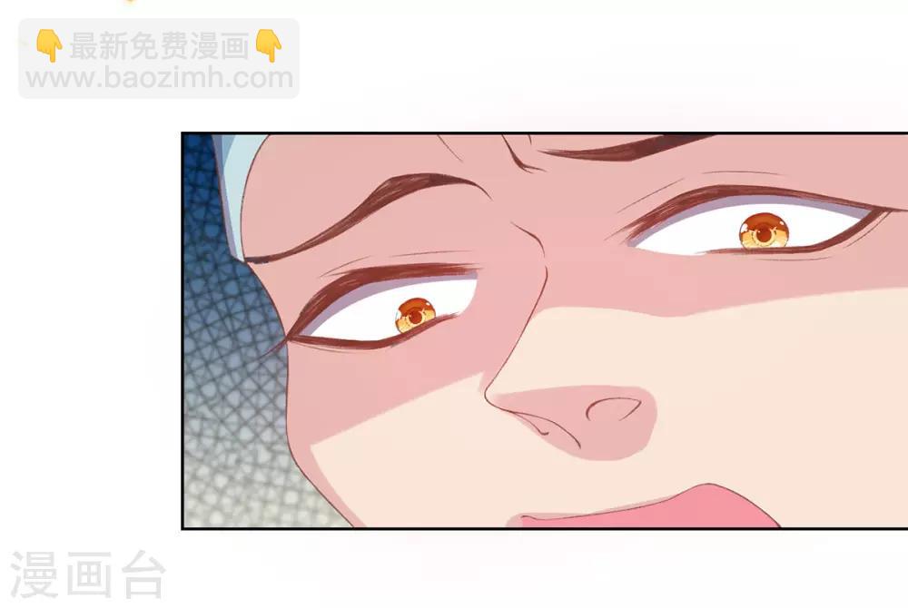 第28话 来自小二的为难-第30话