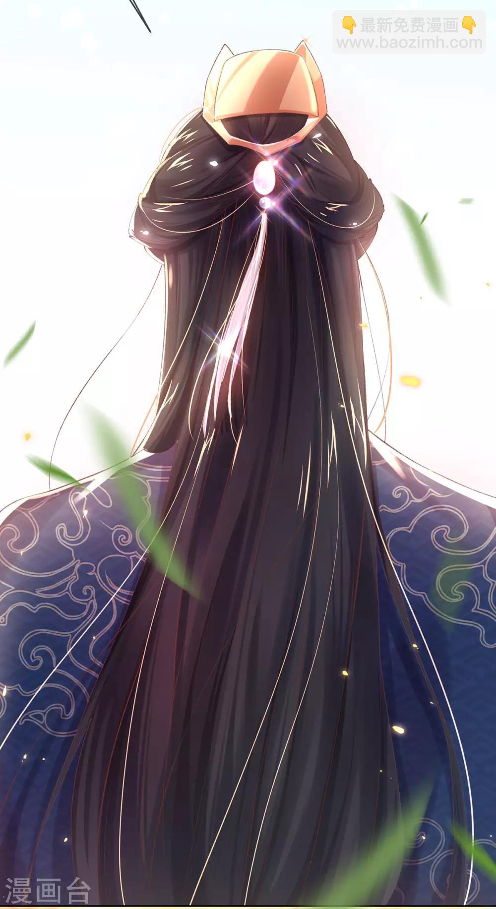第31话 首饰大卖，这是要发财的节奏-第34话