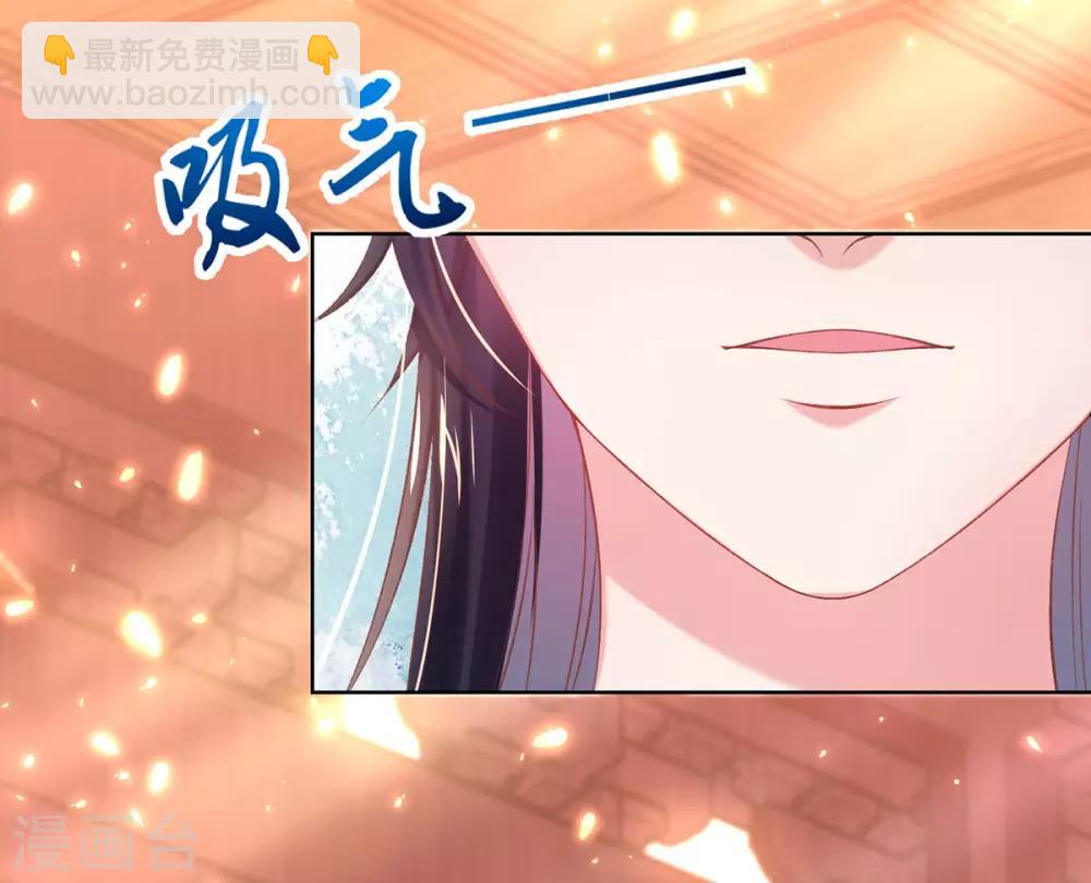 第31话 首饰大卖，这是要发财的节奏-第34话