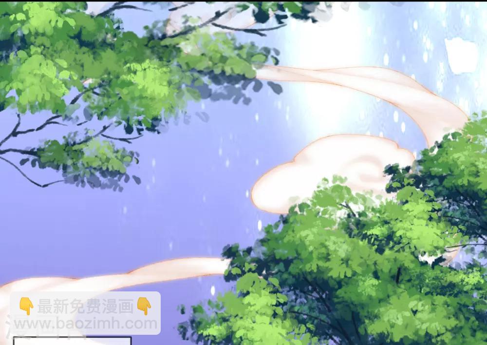 第33话 八万两黄金！一根针？-第36话