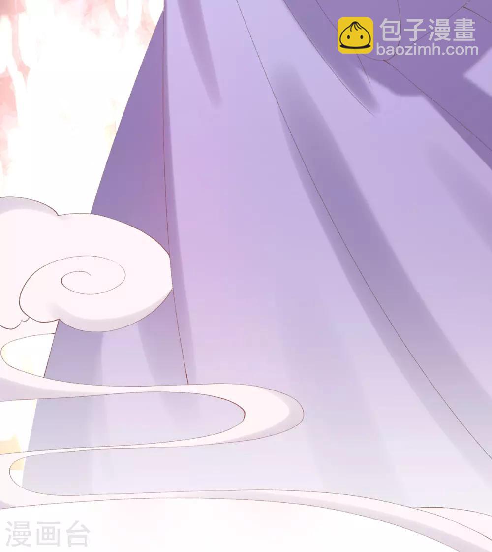 第33话 八万两黄金！一根针？-第36话