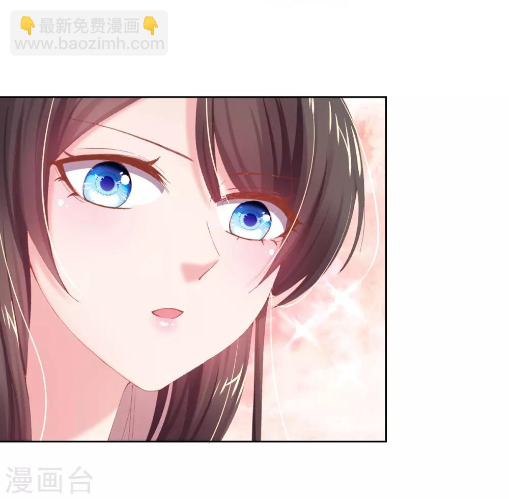 第33话 八万两黄金！一根针？-第36话