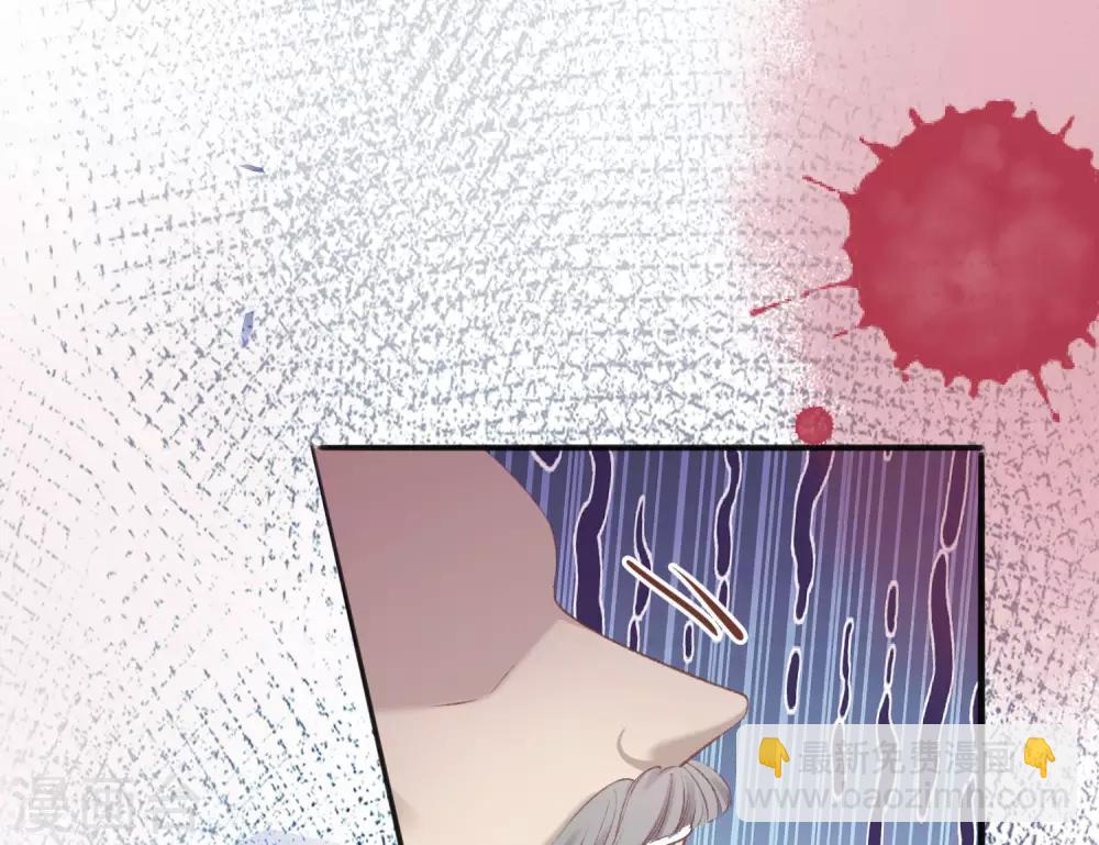 第35话 敢动她，灭你九族-第38话
